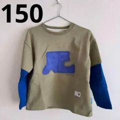 Item thumbnail for item 67243bf4-cb41-4263-8f5b-7d0fe044b433