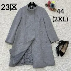 Item thumbnail for item 592a0d82-829e-459b-9c66-5e3f4ad03763