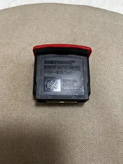 NINTENDO64 拡張パック