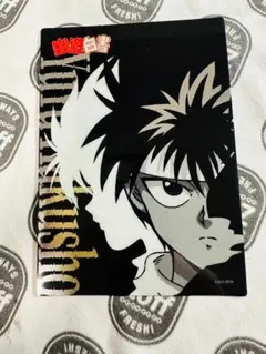 Item thumbnail for item 38e8d15e-2c53-49a7-b113-83f3c6b5172d