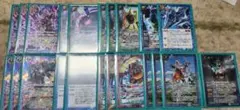 Item thumbnail for item cba2142d-48c6-47ed-a116-4b3625bd9a00