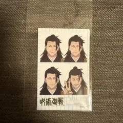 Item thumbnail for item 188a7250-1c73-4e84-9030-92325cf28894