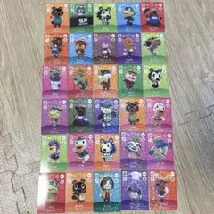どうぶつの森 amiiboカード まとめ売り セット SPカード 30枚セット