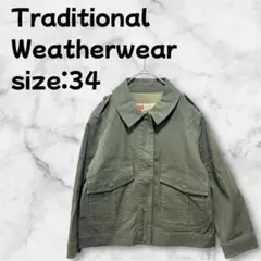 Item thumbnail for item 7d43bdca-011f-4455-8f50-e91b4c96d6a2