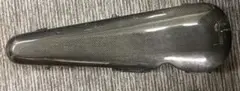 Item thumbnail for item 72bf12d0-c937-499d-b9a4-9aaada04f6fa