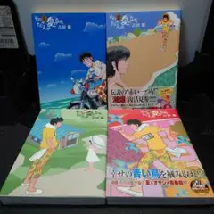 そのたくさんが愛のなか。　全巻セット　全巻初版　帯付 2025年最新】そのたくさんが愛のなかの人気アイテム - メルカリ