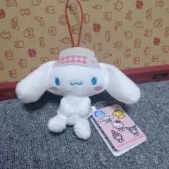 【新品タグ付き】サンリオ シナモン シナモロール ピクニックおすわりマスコット