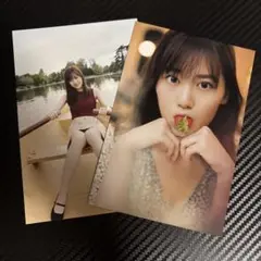 山下美月 1st写真集 忘れられない人 ポストカード