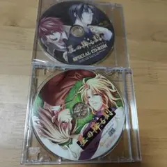 星の降る刻 特典CD 2枚