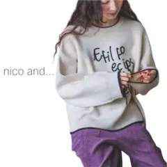 【ニコアンド】ニット　カシミリー　レタリングニット　プルオーバー　オーバーサイズ