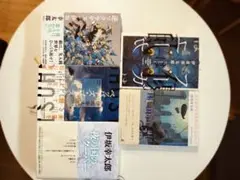 伊坂幸太郎 作品集 5冊セット　単行本