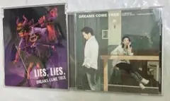 DREAMS COME TRUE シングル2枚セット