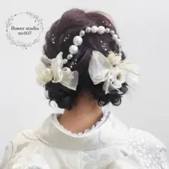 Item thumbnail for item 3d3c32e2-7777-495a-97c7-6232c1a2c31b