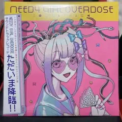 入手困難 新品 NEEDY GIRL OVERDOSE サウンドトラックレコード Needy Girl Overdose - Original Soundtrack | 331420-1 - VGMdb