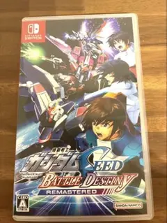 機動戦士ガンダムSEED BATTLE DESTINY REMASTERED