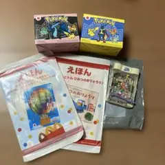 ハッピーセットおまけ色々