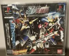 【新品 未開封】 PS SDガンダム英雄伝 大決戦‼︎騎士VS武者