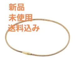 ファイテンコルクネックレス43cm