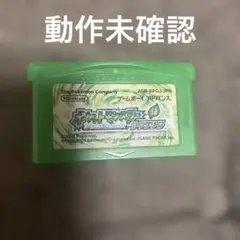 【動作未確認】ゲームボーイアドバンス　ポケットモンスター　リーフグリーン