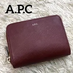 A.P.C 折り財布 コンパクトウォレット ロゴ バーガンディ