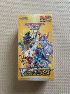 ポケモンカード VSTARユニバース 未開封BOX