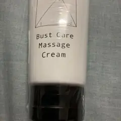 Bradelis Skin Bust Care Massage Cream