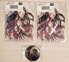 鬼滅の刃　アニメジャパン　無限列車　全幕間画WEBSHOPくじ　アクスタ　禰豆子