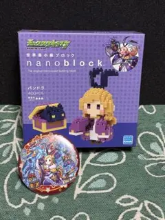 【モンスト】パンドラ ナノブロック＆缶バッジ