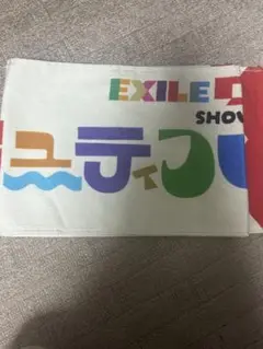 EXILE B HAPPY マフラータオル