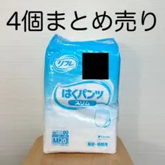 Item thumbnail for item f355cb0a-7039-47eb-b2fd-1835a6e64424