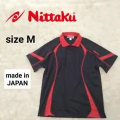 ニッタク Nittaku 日本卓球 半袖ポロシャツ メッシュ 黒×赤 メンズM