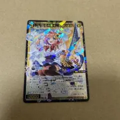 にじさんじ ウィクロス 本間ひまわり