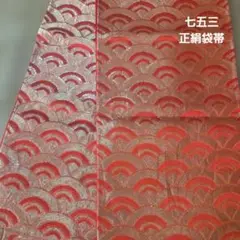 Item thumbnail for item a0d5ec46-4cd0-42e5-8f6b-149d17f51124