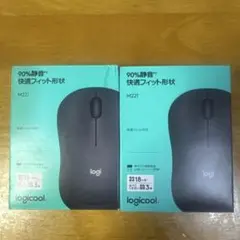 logicool M221 マウス 2個セット