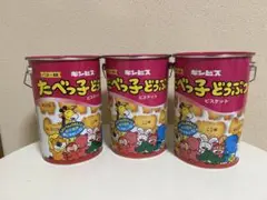 たべっ子どうぶつ　お菓子缶　缶のみ
