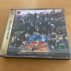 Item thumbnail for item 1de65ce8-2365-4a30-9d9b-385165a625b1