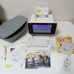 カラリオミー 年賀状プリンター EPSON E-820 フォトフレーム