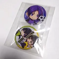 ブルーロック　缶バッジ　セット