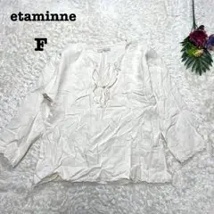 Item thumbnail for item 2650b908-97a6-4ca9-978f-ed197142514f