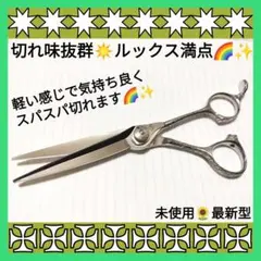 Item thumbnail for item 6db891bf-211b-4468-9c75-a8b4c9869a45