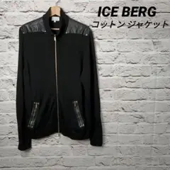 Item thumbnail for item 4a822b06-98be-4f6b-b16f-96a49ab99f81