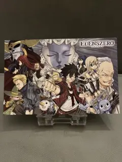 エデンスゼロ　ポストカード