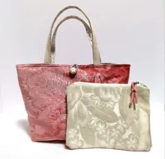 袋帯 花 ピンク オフホワイト 銀 リバーシブル リメイク バッグ セット