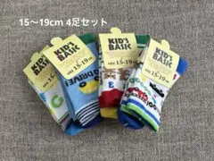 Item thumbnail for item 0fa50828-8f51-4fb6-825a-8b4bca556a35