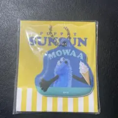 SUNSUN PVCチャーム　ローソン