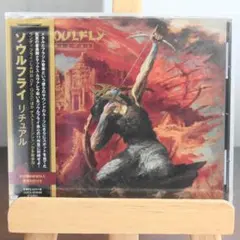 SOULFLY『Ritual』国内盤CD 未開封品