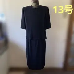 Item thumbnail for item 8b099d4f-e27f-4cc3-8dea-6e56bdfc55e5