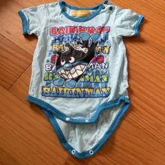 バイキンマンロンパース サイズ70cm