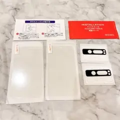 ★ 2+2枚セット Google Pixel Fold フィルム + グーグル