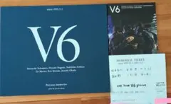 V6 家族写真、メモリアルチケット、会報No.123